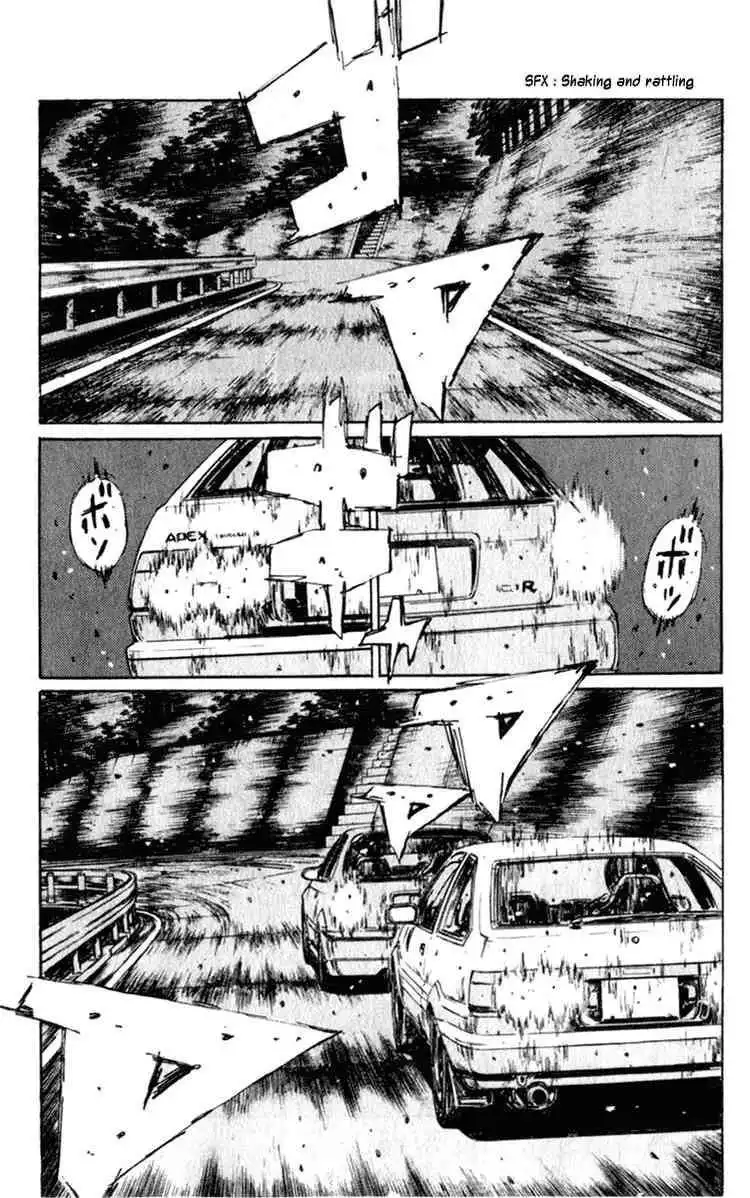 Initial D Chapter 226 3